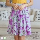 LIYO理優 韓系雪紡暈染印花百褶裙(綠,紫)