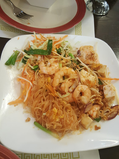 Thai Restaurant «Royal Thai Restaurant», reviews and photos, 414 Ferry St, Martinez, CA 94553, USA