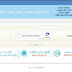نتائج امتحانات البكالوريا دورة == يونيو 2021 الدورة العادية == نتائج امتحانات البكالوريا دورة == يونيو 2021 الدورة العادية ==