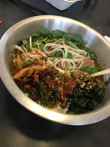 Ramen Restaurant «Umami Ramen», reviews and photos, 78 Calhoun St, Battle Creek, MI 49017, USA