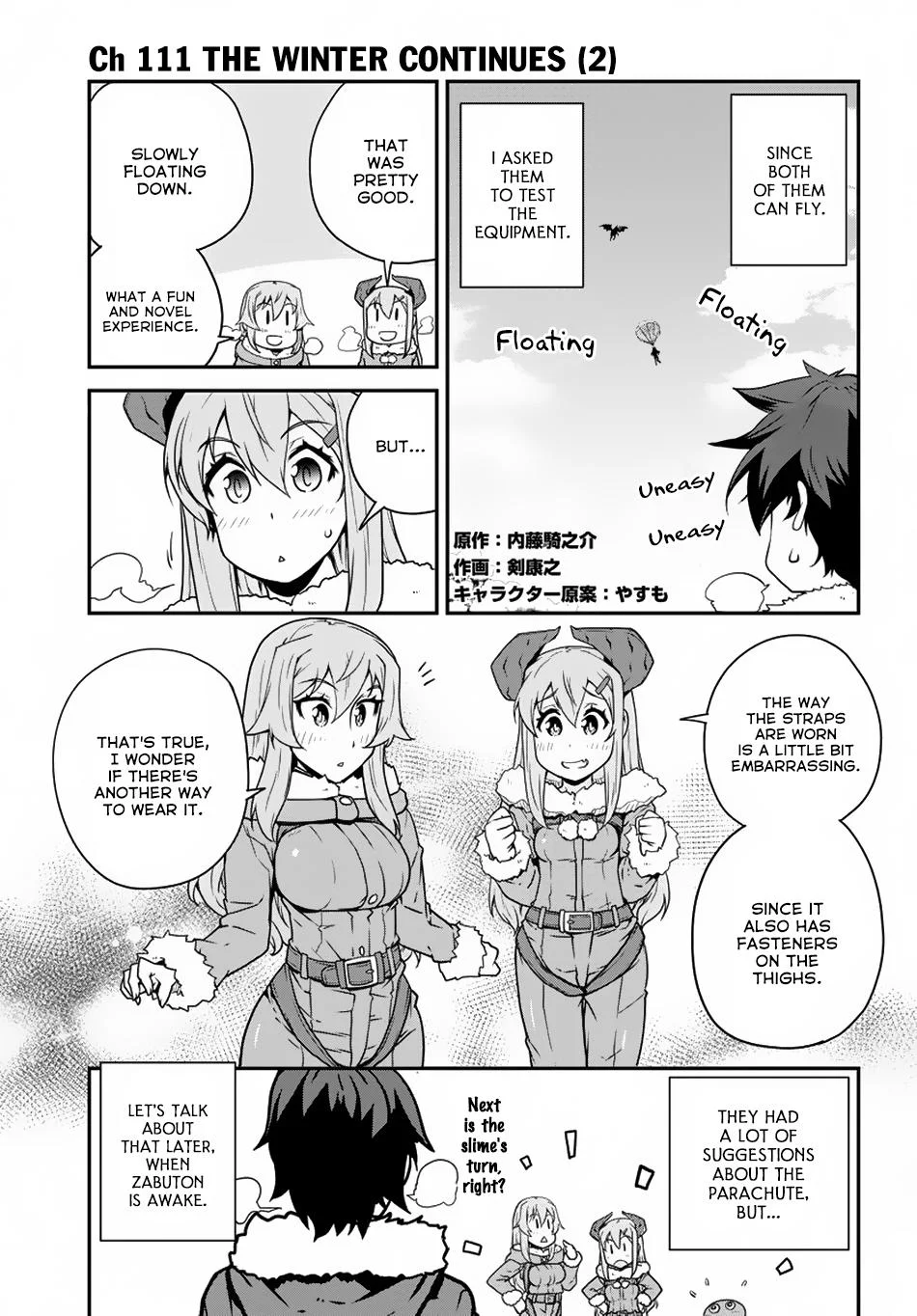 Isekai Nonbiri Nouka Page 1