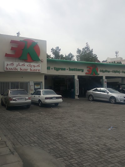 Photos of 3K Kwik Kar Kare كويك كار كر