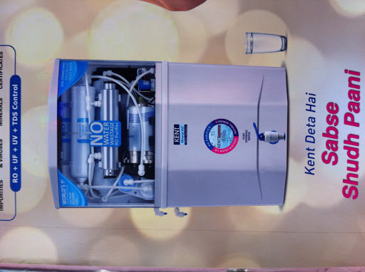 Aqua Water Solution, KENT Authorized Dealers and service center, Narayanachar complex, Sulibele road,, NH 207, Devanahalli, Karnataka 562110, India, Water_Softening_Equipment_Supplier, state KA