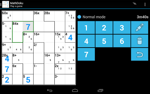 MathDoku(圖3)-速報App
