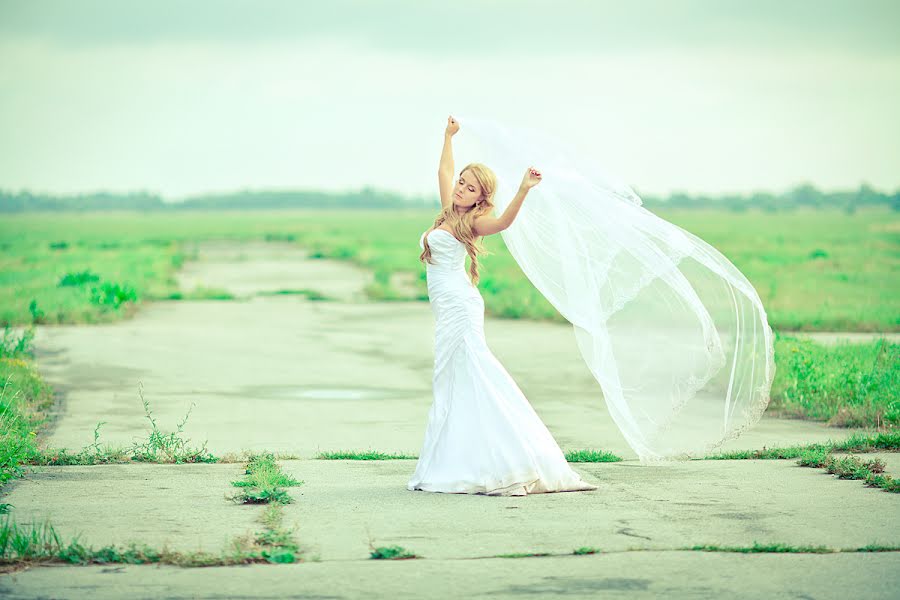 Wedding photographer Eduard Baziyan (edvard160169). Photo of 10 May 2016