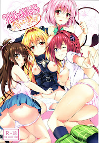 ToLove-Ru Party