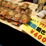 yakisoba on sale in Tokyo, Japan 