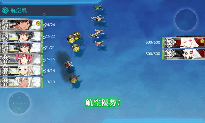 艦これ_kancolle_2019年_冬イベ_E3_撃破ゲージ_ギミック_2_02.png