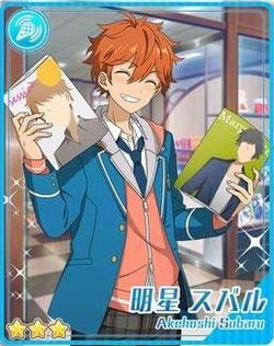 파일:(Bromide)_Subaru_Akehoshi.jpg