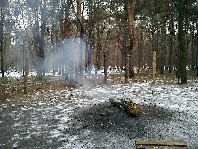 Днепропетровск