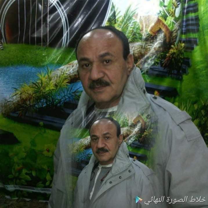 صورة