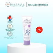 Kem Chống Nắng Dưỡng Ẩm Và Làm Sáng Da Hatomugi Spf50+ Pa++++ Nhật Bản