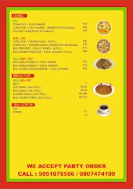 51 Khana Khazana menu 2