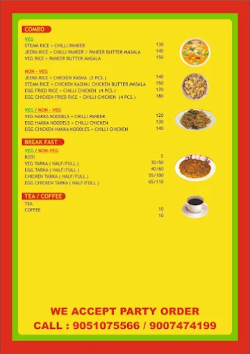 51 Khana Khazana menu 