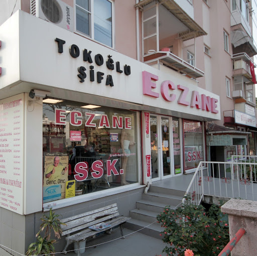 Tokoğlu Şifa Eczanesi logo
