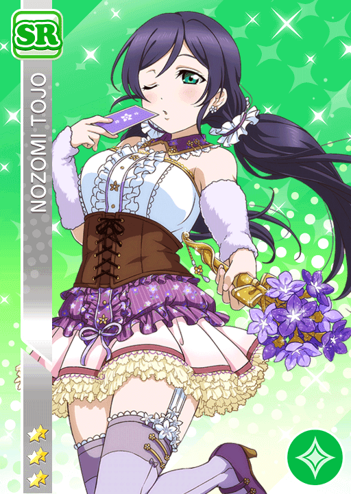 파일:264idolizedNozomi.png