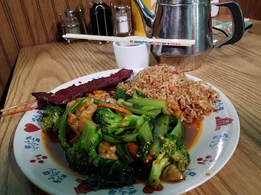 Chinese Restaurant «Chopsticks», reviews and photos, 167 Center St, Bangor, ME 04401, USA