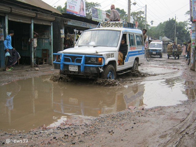 জয়পাড়া বাজার সড়ক