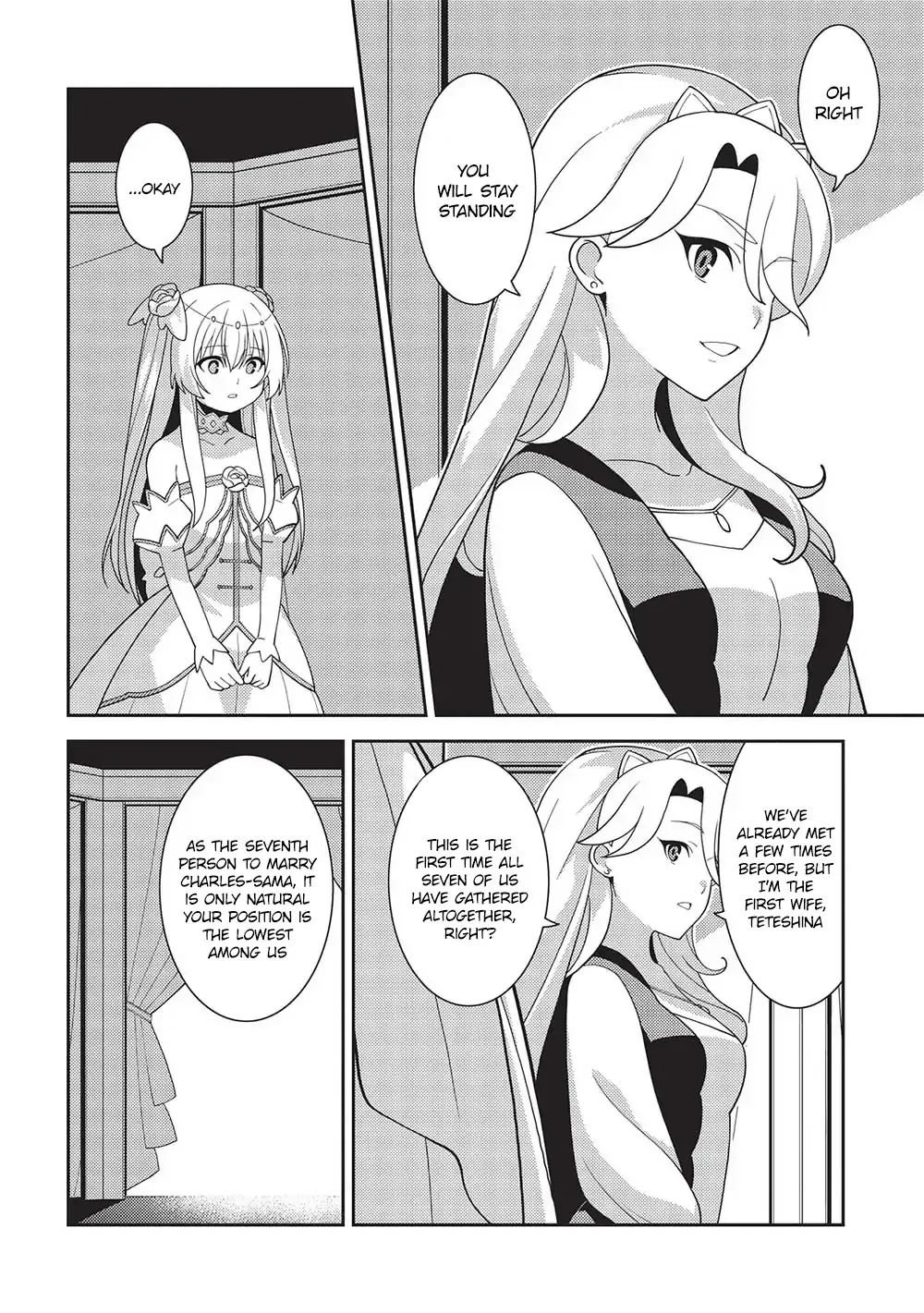 Seirei Gensouki Page 9