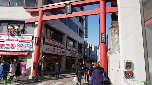 八幡宫近道小町通り