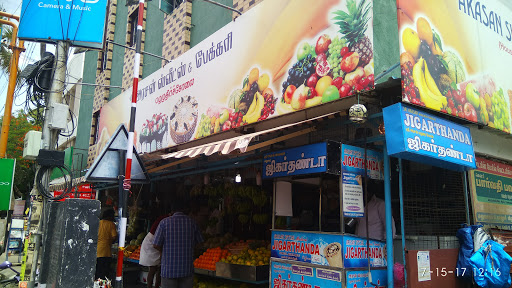 Arasan Sweets and Bakery, 6th Cross W, Woraiyur, Tiruchirappalli, Tamil Nadu 620018, India, Bakery_and_Cake_Shop, state TN