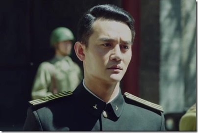 All Quiet in Peking - Wang Kai - Epi 17 北平無戰事 方孟韋 王凱 17集 01