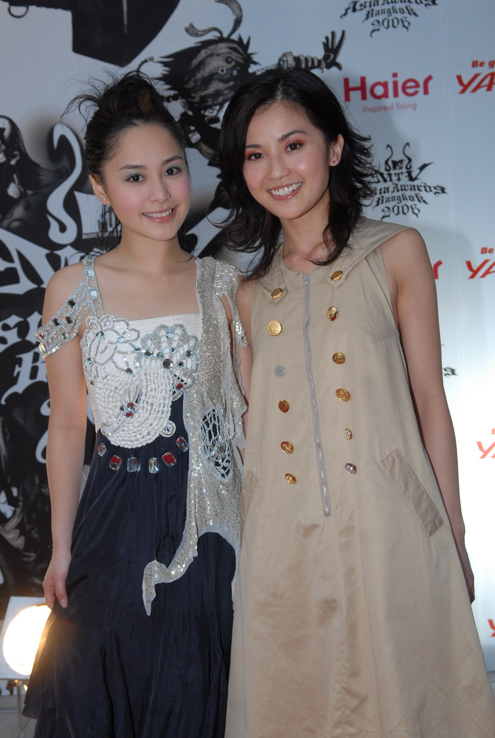 파일:external/upload.wikimedia.org/Twins_%28band%29.jpg