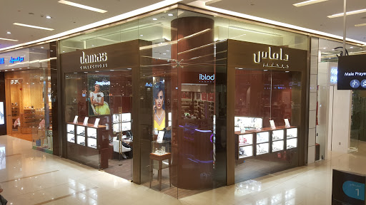 Damas, Dubai Marina Mall - Sheikh Zayed Rd - Dubai - United Arab Emirates, Jewelry Store, state Dubai