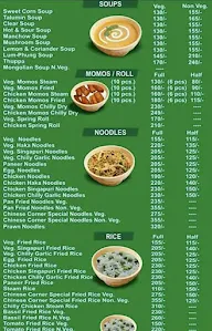 Chinese Vinese 24/7 menu 2