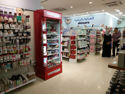 Boots, Muroor Mall - Abu Dhabi - United Arab Emirates, Store, state Abu Dhabi