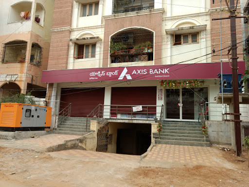 Axis Bank Sainikpuri Branch, 209, Defence Colony, Sainikpuri, Secunderabad, Telangana 500094, India, Bank, state TS