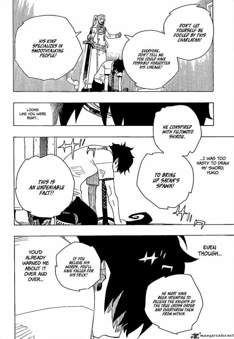 Blue Exorcist Page 32