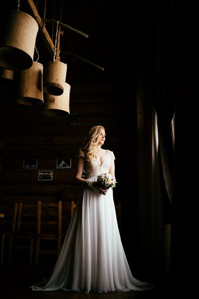 Esküvői fotós Ilya Goray (goray87). Készítés ideje: 2016 március 2.