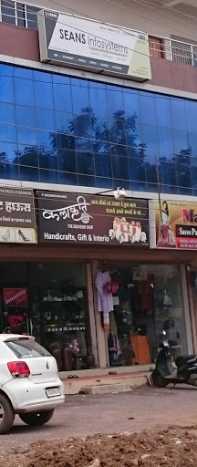 Kalakriti Gifts N Interio, Pushpak Nagar Rd, Durg Padmanabhpur, Pushpak Nagar, Smriti Nagar, Bhilai, Chhattisgarh 490020, India, Handicraft_Store, state CT