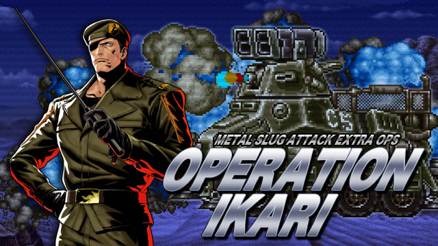 파일:external/game.snk-corp.co.jp/20161208_01_01.jpg