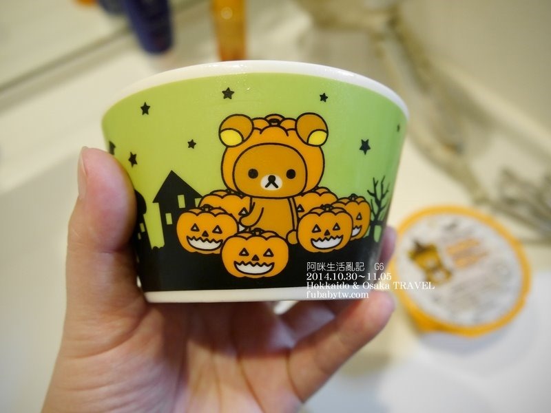 調整大小P1050138 調整大小P1050138