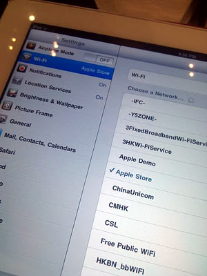 Apple Store Free Wifi