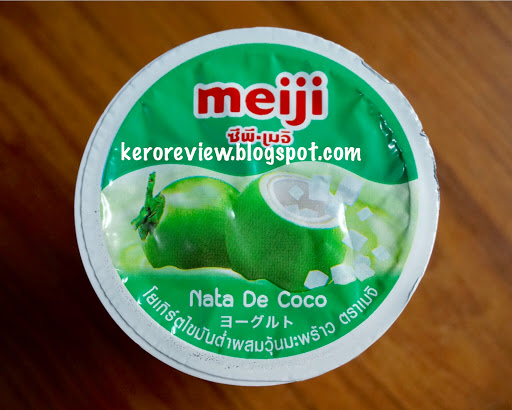 รีวิว เมจิ โยเกิร์ตไขมันต่ำผสมวุ้นมะพร้าว (CR) Review low fat yogurt with coconut jelly, Meiji Brand.