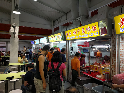 Holland Drive Market and Food Centre