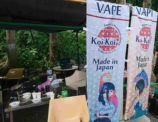 mklab%2Bhata thumb%255B3%255D - 【イベント/オフ会】「VAPER's BBQ（ベイパーのバーベキュー）」開催レポート。リキッドあり、肉ありの魅惑の1DAYS!!【おまけもあるよ/愛知県】