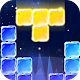 Download Ice Block Puzzle For PC Windows and Mac 1.2