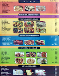 Sher-E-Punjab Restaurant menu 3