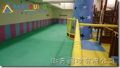 兒童新樂園室內遊戲室地墊安裝工作