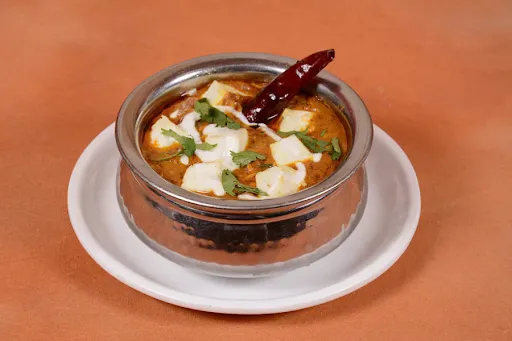 Paneer Handi