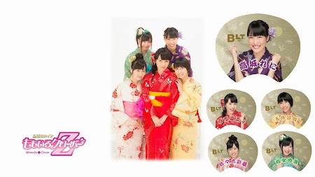 Momoiro Clover Z