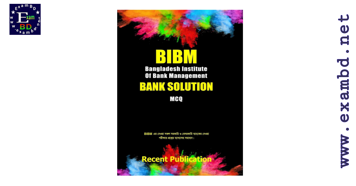 BIBM Bank Solution ( সম্পূর্ণ বই ) PDF