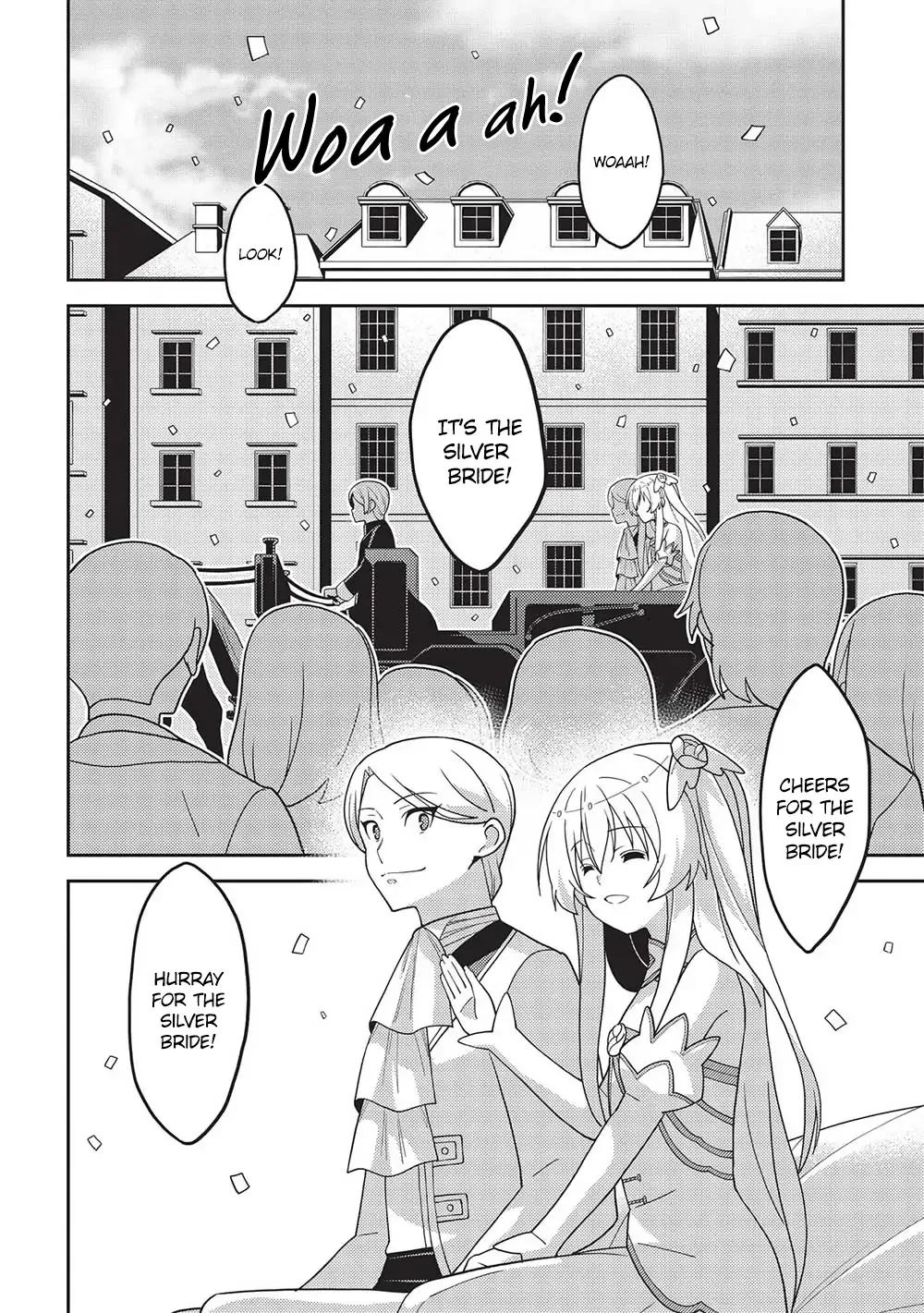 Seirei Gensouki Page 23