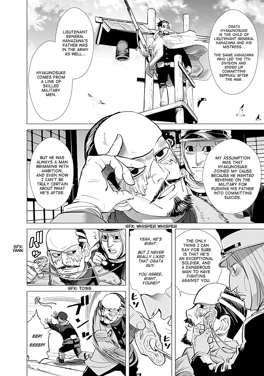 Golden Kamui Page 2