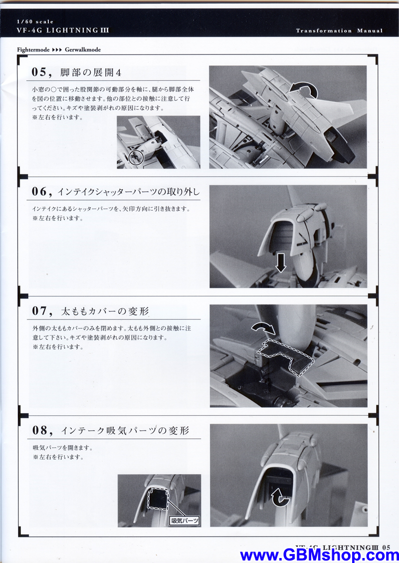 Macross VF-X VF-4G Lightning III Transformation Manual Guide