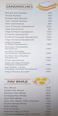 Bombay Shiv Sagar menu 4